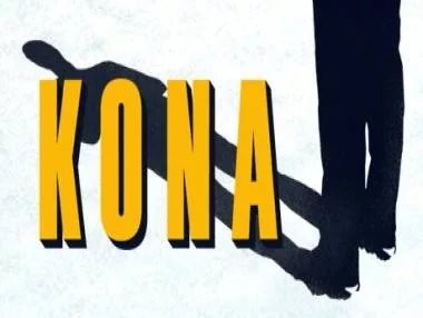Prestaties en Trofeeën voor Kona