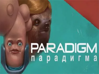 Prestaties en Trofeeën voor Paradigm