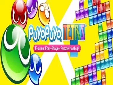 Prestaties en Trofeeën voor Puyo Puyo Tetris