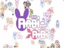Walkthrough en Gids voor Rabi-Ribi op PS4 e PS Vita