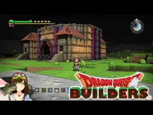 Prestaties en Trofeeën voor Dragon Quest Builders Prestaties en Trofeeën voor Dragon Quest Builders