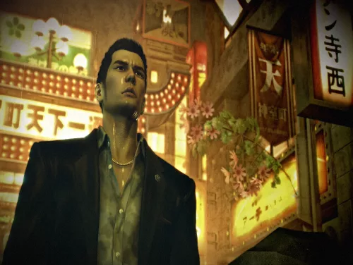 Prestaties en Trofeeën voor Yakuza 0 Prestaties en Trofeeën voor Yakuza 0