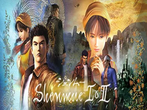 Prestaties en Trofeeën voor Shenmue I & II