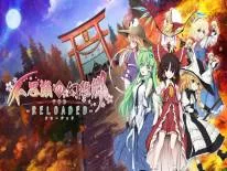 Prestaties en Trofeeën voor Touhou Genso Wanderer Reloaded