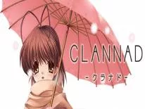 Prestaties en Trofeeën voor Clannad