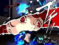 Trucs voor Persona 5: Dancing in Starlight op PS4 e PS3