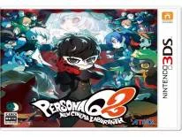 Trucs voor Persona Q2: New Cinema Labyrinth op 3DS