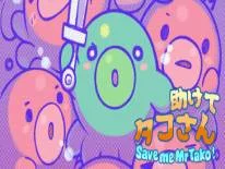 Trucs voor Save me Mr Tako: Tasukete Tako-San op PC, PS4 e Xbox One