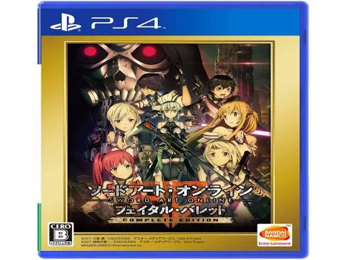 Trucs voor Sword Art Online: Fatal Bullet Complete Edition op PC, PS4, Switch e Xbox One Trucs voor Sword Art Online: Fatal Bullet Complete Edition op PC, PS4, Switch e Xbox One