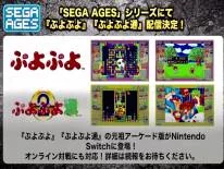 Trucs voor Sega Ages Puyo Puyo op Switch