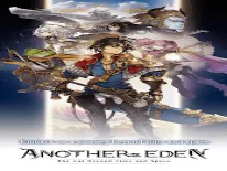 Prestaties en Trofeeën voor Another Eden