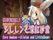Prestaties en Trofeeën voor Core Awaken ~Jilelen and LittleSnow~