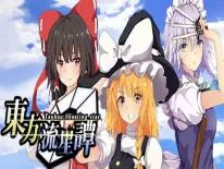 Prestaties en Trofeeën voor Touhou : Shooting Star | 東方流星譚