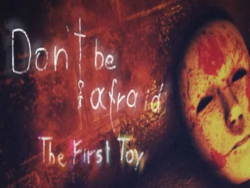 Prestaties en Trofeeën voor Don't Be Afraid - The First Toy