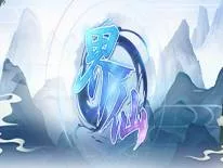 Trucs voor The World Of Xian op PC