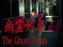 Prestaties en Trofeeën voor The Ghost Train | 幽霊列車