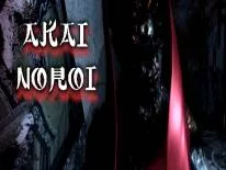 Prestaties en Trofeeën voor AKAI NOROI