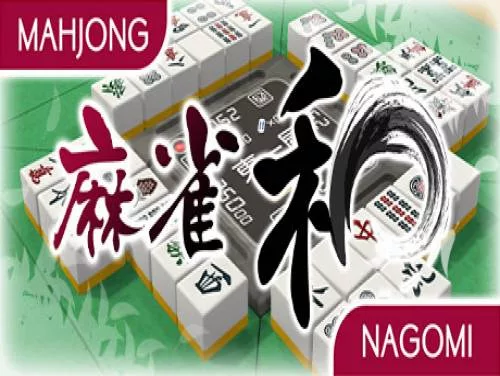 Trucs voor Mahjong Nagomi op PC Trucs voor Mahjong Nagomi op PC