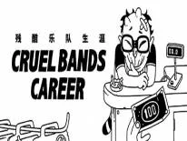 Prestaties en Trofeeën voor Cruel Bands Career 残酷乐队生涯