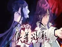 Prestaties en Trofeeën voor Songs Of Wuxia