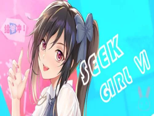Prestaties en Trofeeën voor Seek Girl Ⅵ Prestaties en Trofeeën voor Seek Girl Ⅵ