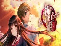 Prestaties en Trofeeën voor Iwaihime
