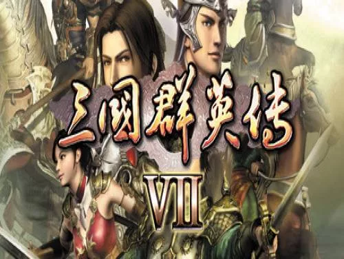 Trucs voor Heroes of the Three Kingdoms 7 op PC