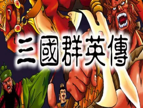 Trucs voor Heroes of the Three Kingdoms op PC