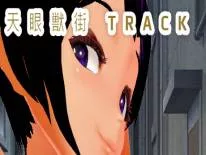 Trucs voor TRACK op PC