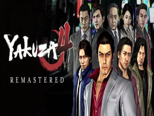 Prestaties en Trofeeën voor Yakuza 4 Remastered Prestaties en Trofeeën voor Yakuza 4 Remastered