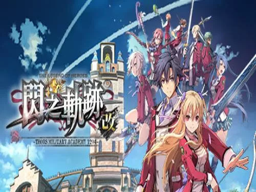 Prestaties en Trofeeën voor The Legend of Heroes: Sen no Kiseki I KAI -Thors M