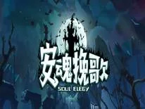 Trucs voor Soul Elegy op PC
