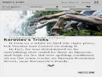 Trucs voor Wanderlust: Transsiberian op Android e iPhone
