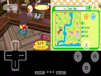 Trucs voor vDS - DS Emulator op Android e iPhone