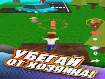 Trucs voor Simbachka Run op Android e iPhone
