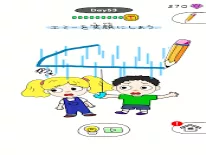 Trucs voor Draw Happy Puzzle op Android e iPhone