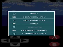 Trucs voor Giochi Super Emu op Android e iPhone