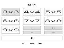 Trucs voor Mathdoku op Android e iPhone