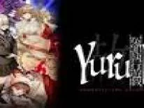 Prestaties en Trofeeën voor Yurukill: The Calumniation Games