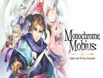 Prestaties en Trofeeën voor Monochrome Mobius: Rights and Wrongs Forgotten
