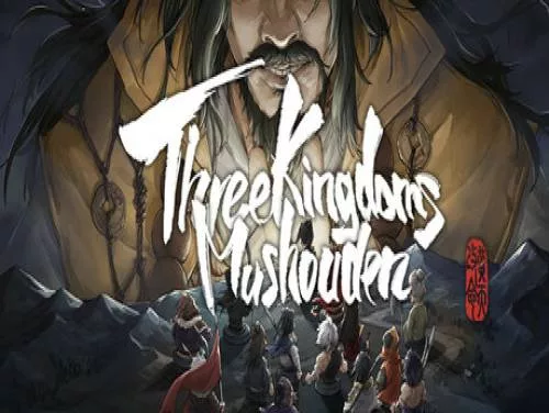 Trucs voor Three Kingdoms Mushouden op PC Trucs voor Three Kingdoms Mushouden op PC