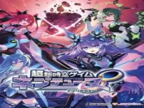 Walkthrough en Gids voor Hyperdimension Neptunia Unlimited op PS5, PC e PS4