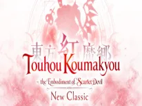 Trucs voor Touhou Koumakyou: New Classic - the Embodiment of Scarlet Devil op PC