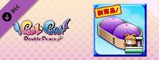 Gal*Gun: Double Peace - 'Demon Pork Buns' Item in de aanbieding bij Steam